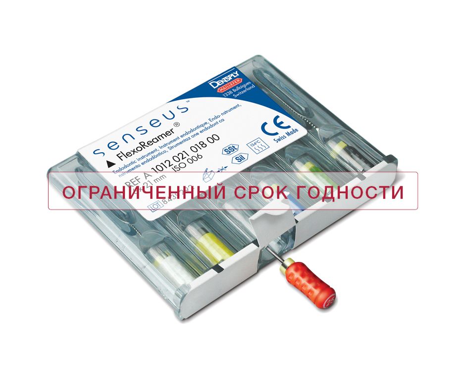 Инструмент ручной Maillefer Flexoreamer Senseus Readysteel №015 25мм 6шт A101102501504