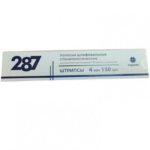 Штрипсы металлические 278/F-SF 4 мм 150 шт 