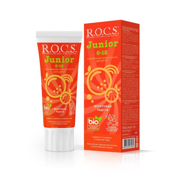 Зубная паста ROCS Junior Фруктовая радуга, 74г